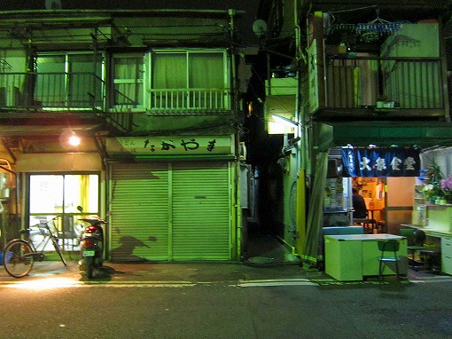 5baf2e111fa465c2a566a04d4bae9db9