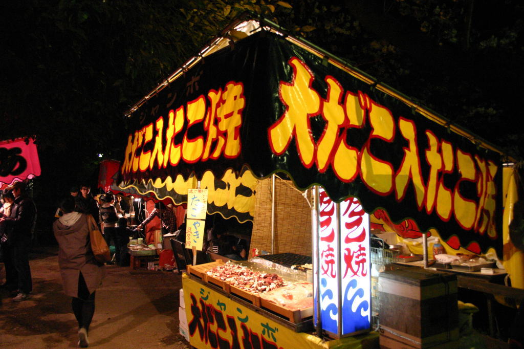 matsuri1_pic1